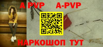 бутик Бугуруслан