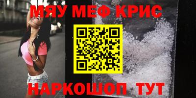 героин Бузулук