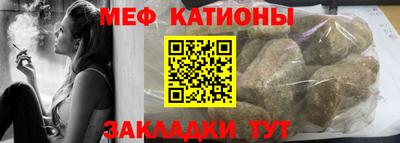 бутик Бугуруслан