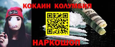 бутик Бугуруслан