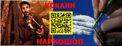 мет Волжск