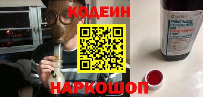 бутик Бугуруслан