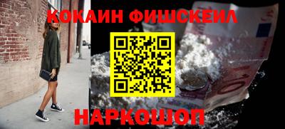 героин Бузулук
