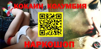 бутик Бугуруслан