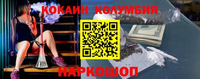 героин Бузулук