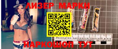 героин Бузулук