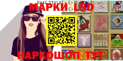 бутик Бугуруслан