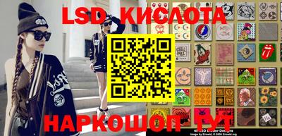 меф VHQ Будённовск