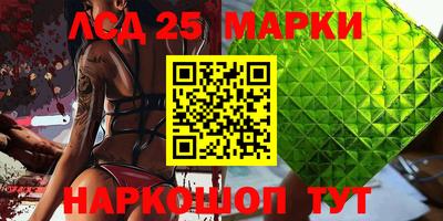 меф VHQ Будённовск