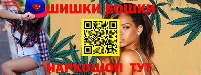меф VHQ Будённовск