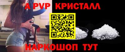 героин Бузулук