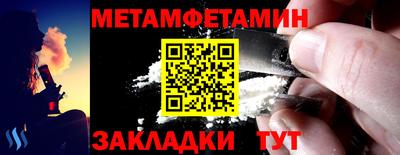 героин Бузулук