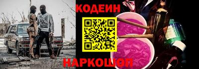 бутик Бугуруслан