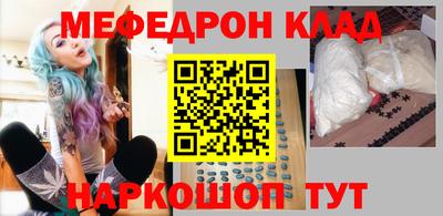 героин Бузулук